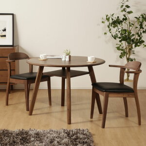 送料無料 丸型 ダイニングテーブル ウォールナット無垢材 100 ナチュラル 椅子2脚 3点セット 人気 安い モダン シンプル