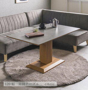  Z~bNV 120 ~ _CjOe[u iq ` He[u rOe[u Vv_ lC  2FΉ ㉺ Lb` Cɓ  Ζڕ Vhj[