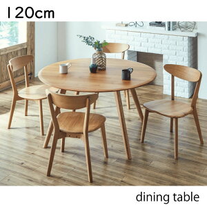  ی^ e[u110 120  rO _CjOe[u VR  2TCY zCgI[NC i` ֎q͕ʔ e[uPi lC    i 110Z` 1