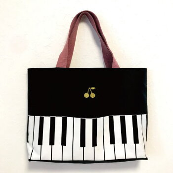 楽天市場 ハンドメイド ピアノレッスンバック バクティン 手作り 裏地ドット ピアノ鍵盤柄 Bag ゴールドチェリー ｂｉｇ ｒｉｖｅｒ