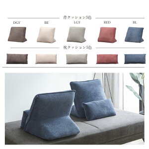  wNbV ~jNbVt 5FΉ tANbV ~ߕt w ֎q  u ^щ\ lC  ӂ SOFA sofa 1 i   t@u