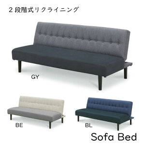  \t@[xbh 3FΉ t@ubN rO\t@[ \t@[xbh rO\t@[ sofa SOFA ӂ 1l 2l 3l  lC Vv 2iKNCjO {^ ȈՃx