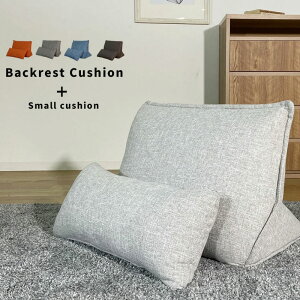  wNbV ~jNbVt 5FΉ tANbV ~ߕt w ֎q  u ^щ\ lC  ӂ SOFA sofa 1 i   t@u