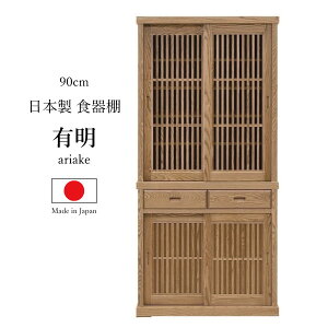 @90@㉺iq@HI@Y@{@@t[{[h@iq@ˁ@_CjO{[h@Jbv{[h@t[{[h@a_@Vv@i@L@^