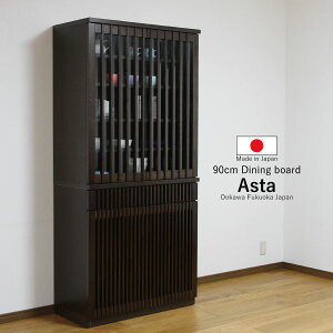  i HI 90 Lb`{[h W{[h JE^[ _CjO{[h Jbv{[h I[v{[h@i` a_  Y { s ʎ[ ғI V