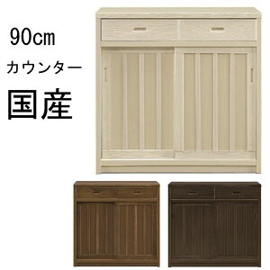  i ˍ 90JE^[{[h 3FΉ zCgF CguEF _[NuEF [Ƌ rO[ Jbv{[h Y  HI a_ Lb`[  