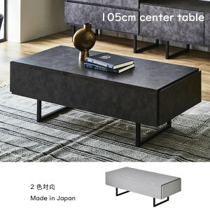  i 105 Ζڒ Z^[e[u VvfUC { Y R[q[e[u o  k_ VvfUC afUC rOe[u rO 