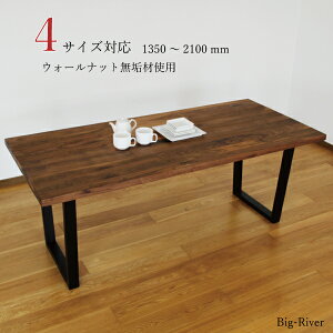 3TCYΉ e[uPi EH[ibgC ICh aM _CjO 135 150 180 H rOe[u ߂ C R i` Vz tH[   lC 