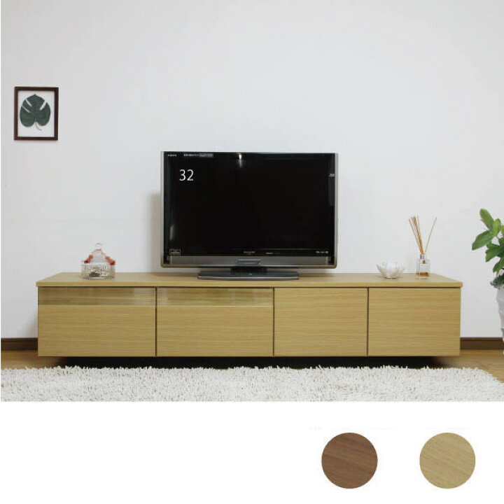 楽天市場】送料無料 180センチ テレビボード 2色対応 完成品 
