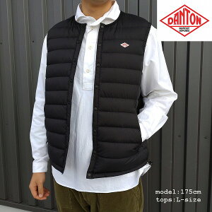 自己尊重 交換 散る ダントン メンズ ベスト 蓄積する 吸い込む 中央値