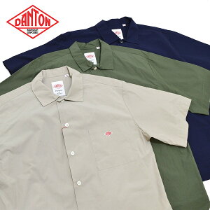 ダントン Danton メンズ メンズシャツ ワイシャツ 通販 人気ランキング 価格 Com ダントン Danton メンズ メンズシャツ ワイシャツ 通販 人気ランキング 価格 Com