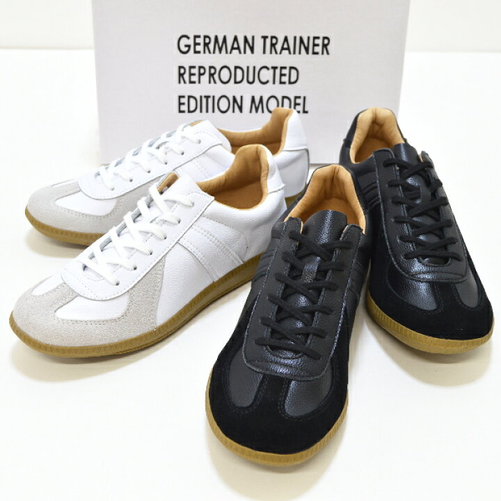 楽天市場】ジャーマントレーナーGERMAN TRAINER/スニーカー/ジャーマン 
