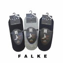【期間限定ポイント】メンズ/ FALKE【ファルケ】12498 メンズソックス ステップ【正規取扱】