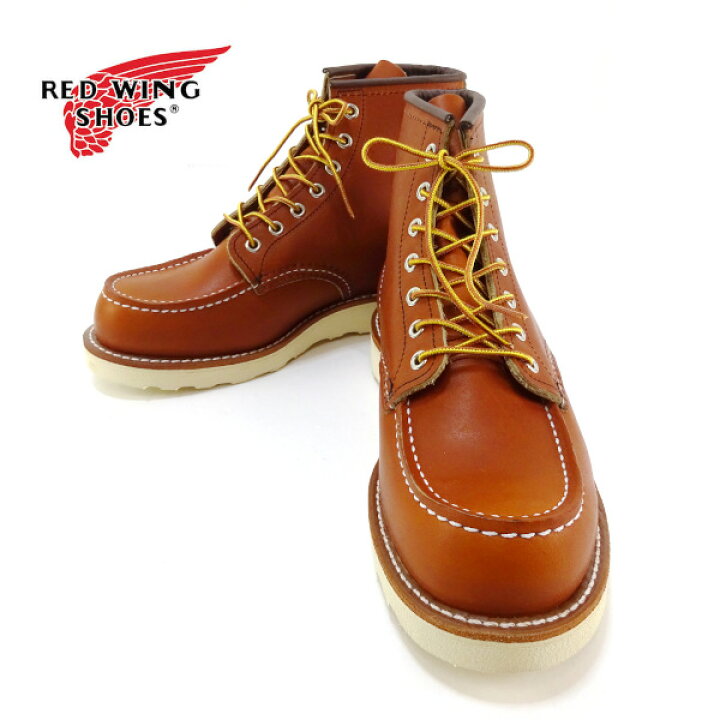 楽天市場】レッドウイング RED WING/ブーツ/875 6インチ クラシック 
