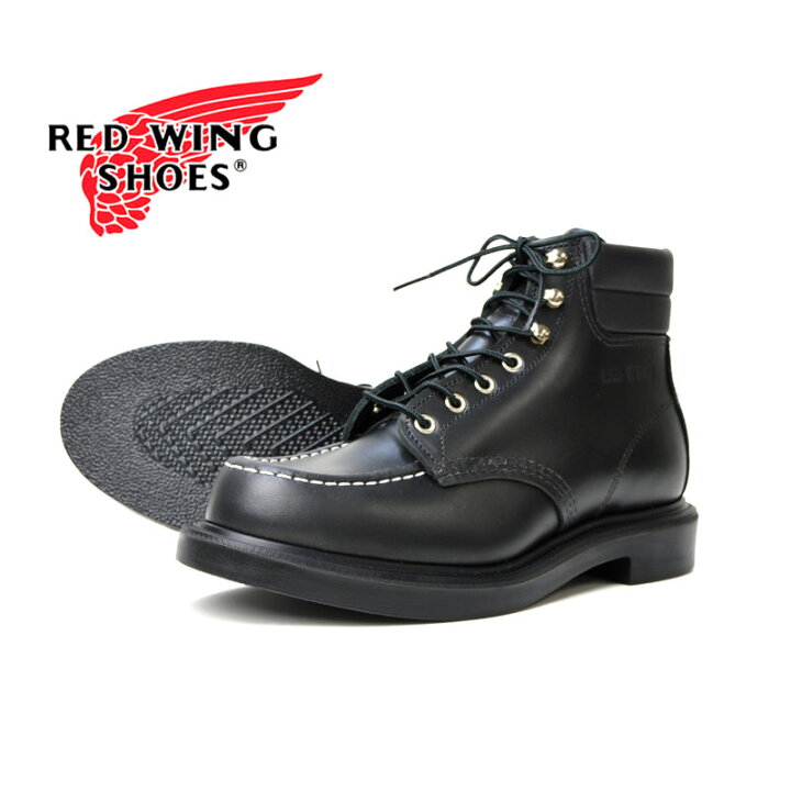 楽天市場】レッドウイング RED WING 8133/スーパーソール6インチ  