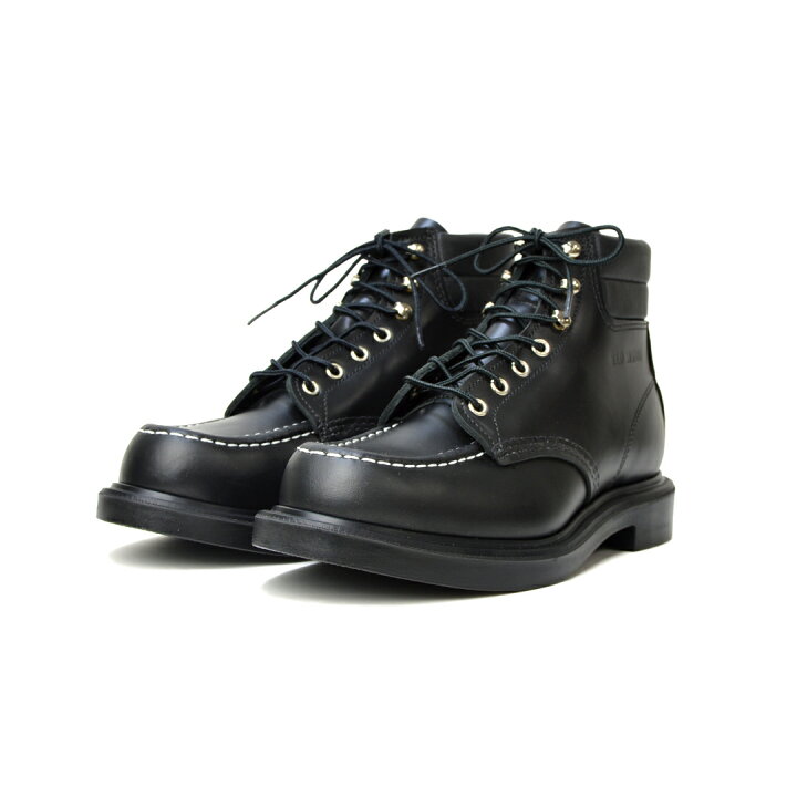 楽天市場】レッドウイング RED WING 8133/スーパーソール6インチ 