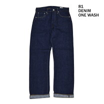 楽天市場】orslow standard denim 105の通販