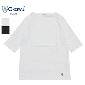 レディース/ ORCIVAL【オーシバル】OR-C0136 BFJ 5分袖 ボートネックカットソー【正規取扱】2024春夏