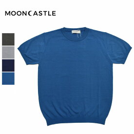 ムーンキャッスル MOONCASTLE/Tシャツ/アイスコットンクルーネック/MC18/メンズ【正規取扱】