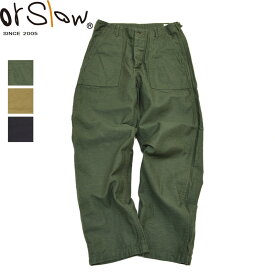 【期間限定ポイント】オアスロウ orSlow/US ARMY ファティーグパンツ ベイカーパンツ US ARMY FATIGUE PANTS/01-5002/メンズ【正規取扱】
