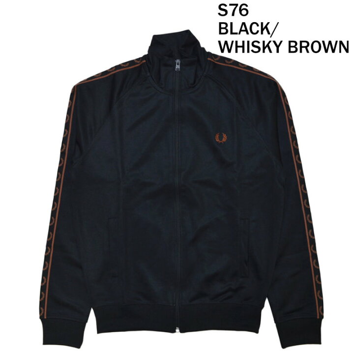 楽天市場】フレッドペリー FRED PERRY/トラックジャケット  