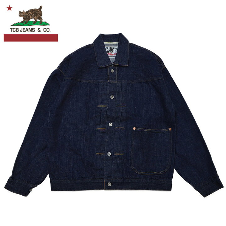 楽天市場】TCBジーンズ TCB jeans/デニムジャケット No.2 Blouse 1890 