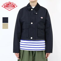 楽天市場】ダントン ナイロンタフタコートの通販