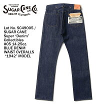 楽天市場】sugar cane 大戦の通販