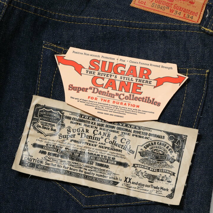 楽天市場】シュガーケーン SUGAR CANE/ジーンズ/スーパーデニム 14oz 