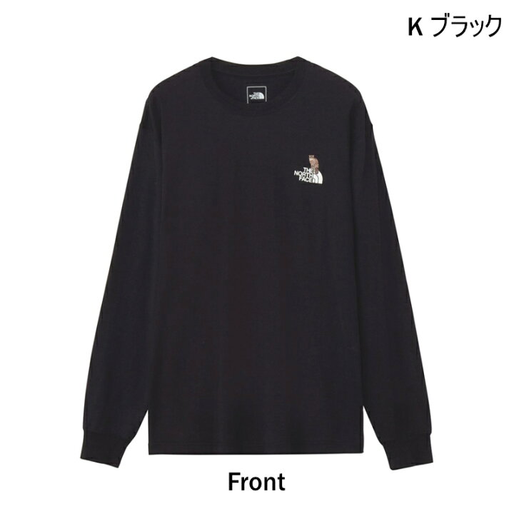 SALE 30%OFF】[NT32440]THE NORTH FACE(ザ・ノース・フェイス) ロングスリーブズーピッカーティー（ユニセックス）  ロンT 長袖 Tシャツ セール | プレセール会場,10％OFF,メンズ,トップス | WOODY HOUSE 公式通販サイト 新品　セール中ノースフェイス　ズーピッカーティー　NT32533　ブラック　XL