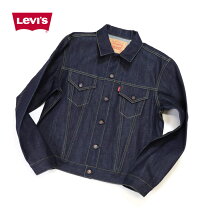 楽天市場】リーバイス 557 復刻（メンズファッション）の通販