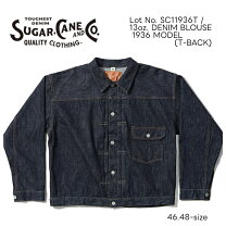 楽天市場】シュガーケーン 1946の通販