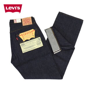 ���[�o�C�X LEVI�fS/�f�j���p���c/���B���e�[�W�@�N���[�W���O 501XX 1955�N���f��/50155-0079/�����Y�y���K�戵�z