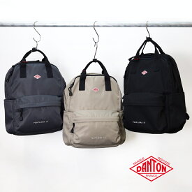 ダントン DANTON/リュック バッグ/ピュプリエ 17/PEUPLIERS 17/レディース メンズ【正規取扱】バックパック BACKPACK 通勤 通学 旅行 軽量 17L