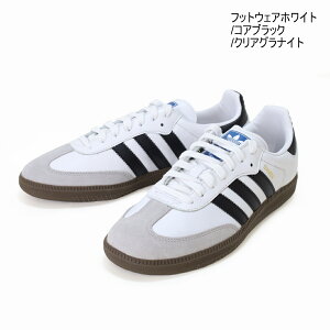 �A�f�B�_�X �I���W�i���X adidas originals/�T���o OG SAMBA OG �X�j�[�J�[ �z���C�g/B75806/�����Y �y���K�戵�z