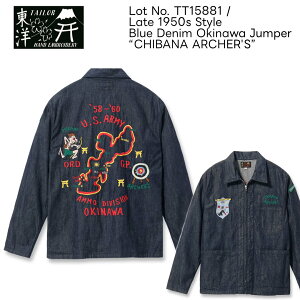 �e�[���[�g�E���E TAILOR TOYO/�W���P�b�g/ 1950�N�������f�� �u���[�f�j�� �I�L�i���W�����p�[�u�`�o�i�E�A�[�`���[�Y�v/TT15881/�����Y�y���K�戵�z