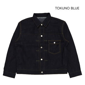 �����Y�W�[���Y MOMOTARO JEANS/G�W����/#001 �X�^���_�[�h �f�j�� �W���P�b�g 14.7oz/MMGJ0001/�����Y�y���K�戵�z