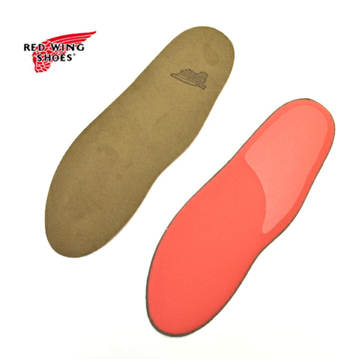 楽天市場】レッドウイング RED WING/インソール/シェイプト 