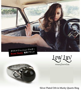 y4,000~|bL!zLow Luv [u O Vo[ }[L[ NEH[c Vo[ O w Silver Plated Orb Ring in Murky Quartz R003042W Ki MtgbsOΉ
