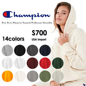 【正規品】 チャンピオン パーカー USAモデル Champion 9oz Eco Fleece Sweat ユニセックス メンズ レディース スウェット USAモデル 裏起毛 無地 プルオーバーフーディー ワンポイント S700