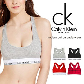 【正規品】カルバンクライン モダンコットン Calvin Klein modern cotton レディース ブラレット スポーツブラ スポブラ Icon Cotton Modern CK NewJeans NJZ 黒 グレー コットンF3785