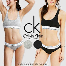 楽天市場】カルバンクライン レディース 下着 セット ブラ＆ショーツ 