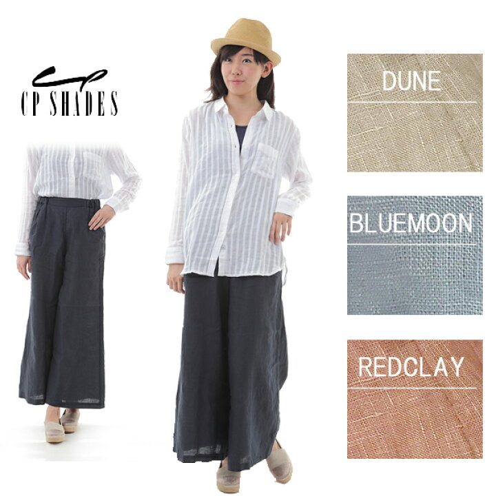 楽天市場】【1万5,000円ポッキリ!】 CP Shades シーピーシェイズ  
