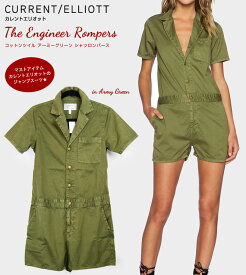 【2万円ポッキリ!】Current Elliott カレントエリオット サファリ風 アーミー シャツ ロンパース / ジャンプスーツ 半袖 レディース The Engineer Rompers / Jumpsuits in Army Green 正規品 7052-0050