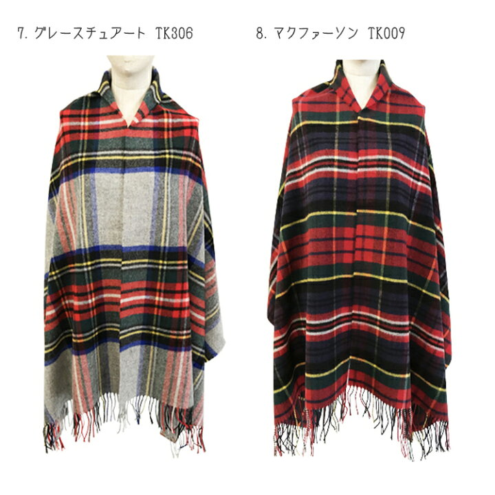 楽天市場】Glen Prince グレンプリンス マフラー 190cm x 70cm 