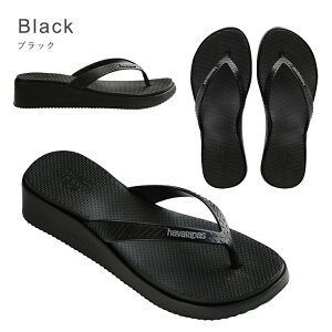 �V�����! Havaianas �n���C�A�i�X ����r�[�`�T���_�� �n�C�v���b�g�t�H�[�� High Platform II �E�F�b�W�\�[�� �v���b�g�t�H�[�� �r�[�T�� Sandal �u���W�� ���f�B�[�X 4150150 �y�A�����K�i�z