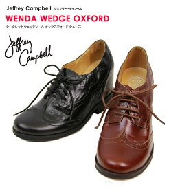 【1万2,000円ポッキリ!】Jeffrey Campbell ジェフリーキャンベル オックスフォード シューズ Wedge Oxford Shoes, Black, Cognac レディース シューズ 靴 WENDA FW13