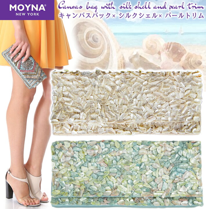 楽天市場】【ラストワンセール!】 Moyna モイナ クラッチ バッグ  