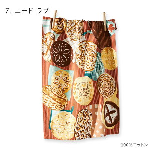 yAzA\|W[ Anthropologie  fBbV^I eB[^I Lb`^I z USA AJLb` Gv AJG Lb`G MtgbsOΉ