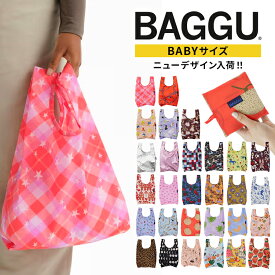 2025年秋の新作入荷! 【正規品】BAGGU BABY バグー バグ エコバッグ ベビーサイズ サンリオ ハローキティ ポムポムプリン マイメロ ミッフィー Miffy スヌーピー Peanuts ショッピングバッグ マイバッグ プチプラ雑貨 レジ袋 トートバッグ メール便で送料無料
